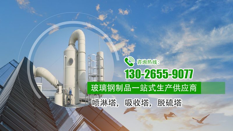 医院污水处理设备：尺寸规格背后的考量**