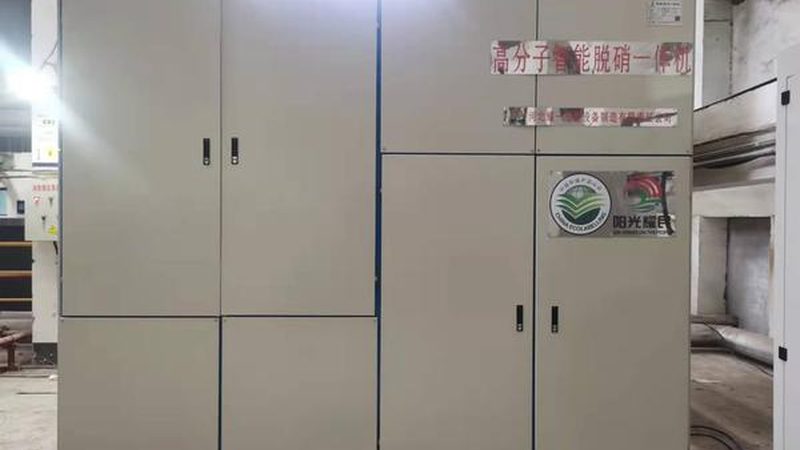 脉冲除尘器：揭秘高效粉尘治理的秘密武器**